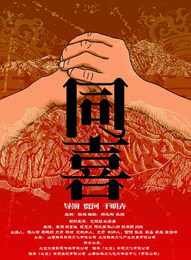 欧美激情一区二区三区不卡